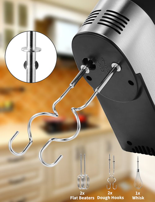 亚马逊产品拍摄 主图a 打蛋器 拍摄精修