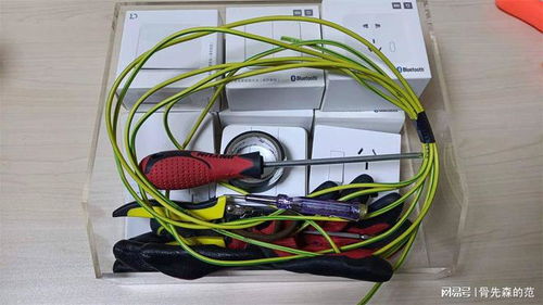 给自家安装米家智能开关需要注意什么