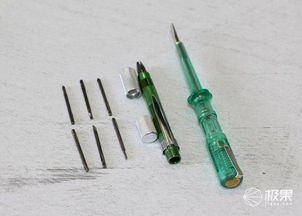 满足我们所有的工匠精神需求 世达88件家用工具箱实测