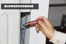 实测 标准程序运行 洗净效果明显 融合多种实用功能 奇帅7.2kg波轮洗衣机首评