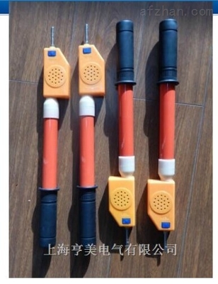 语音声光验电器 高压交流验电笔 测电笔 试电笔 _供应信息_商机_中国安防展览网