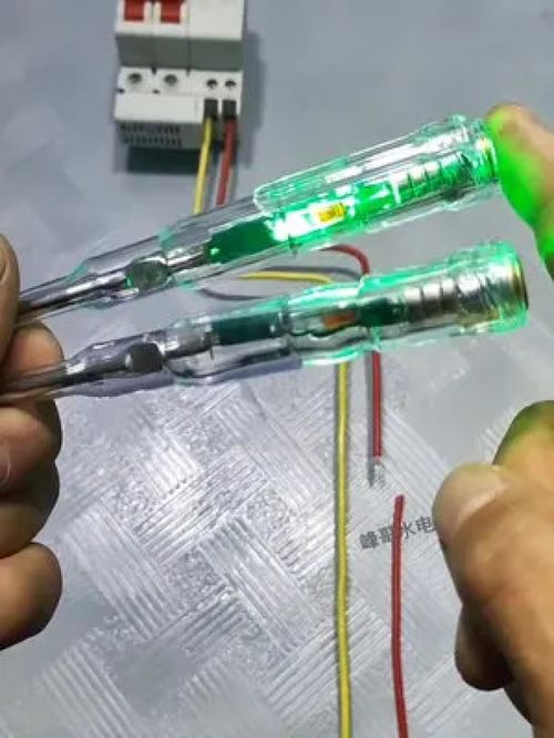 高亮彩光测电笔,水电工必备 水电工 水电家装水电是关键 五金工具