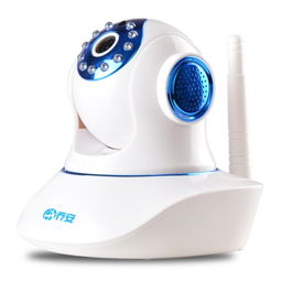 乔安 jooan 770cr w 1080p高清红外夜视 智能无线网络摄像头 云台 200万高清wifi摄像机 智能家居远程智能家居产品图片3 it168