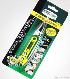 多功能数显感应测电笔