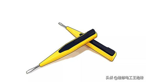 万用表测线路断点位置 墙里电线断点怎么找,这三个方法你不能错过