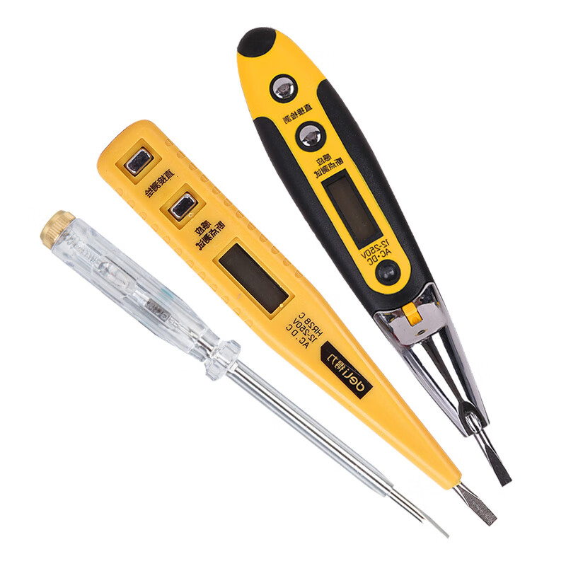 得力电笔电工专用测电笔多功能数显高精度感应试电验电线路检测笔 90-1000V非接触式感应测电笔