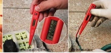 最全验房攻略在此 怕被坑的赶紧进来看看