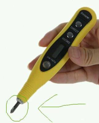 试电笔这个位置电压是多少,碰到人会不会对人造成伤害?