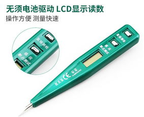 电热水器暗藏的安全隐患,你可能还不知道