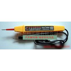 福建测电笔批发 测电笔供应 测电笔厂家 