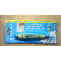 电笔 数显电笔 测电笔 断电线电笔 交直流电笔 ax 981 多功能验