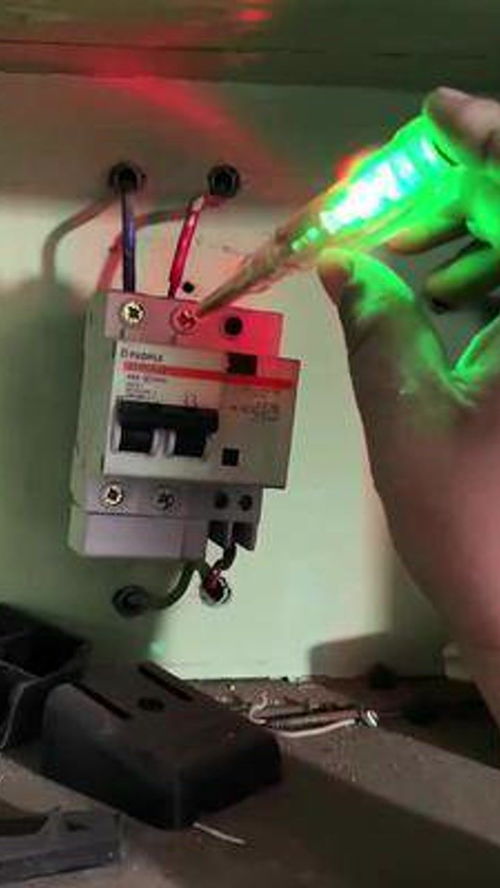 有了这个测电笔,平时干活安全多了, 实用好物