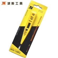 【试电笔】最新最全试电笔 产品参考信息