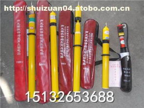 霸州市城区威光电力工具器材厂 热卖促销 阿土伯网