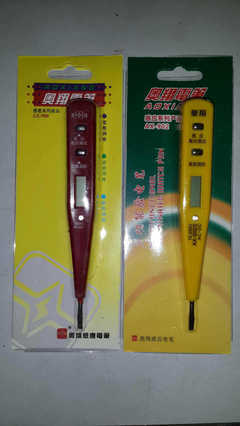 奥翔AX-999型试电笔 多功能感应数字电笔的卓越之选