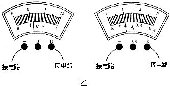 电路故障解析 灯不亮而熔断器未熔断的排查