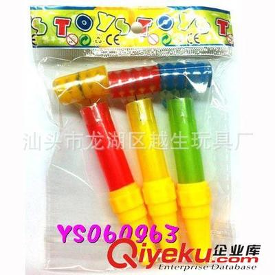 笑脸吹龙批发专供 - 汕头市龙湖区越生玩具厂地摊热销产品