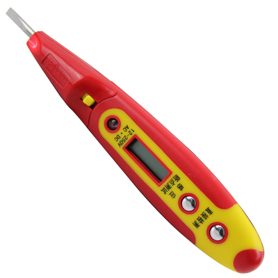 老A 多功能数显验电 数字笔测电笔 电工测线电笔