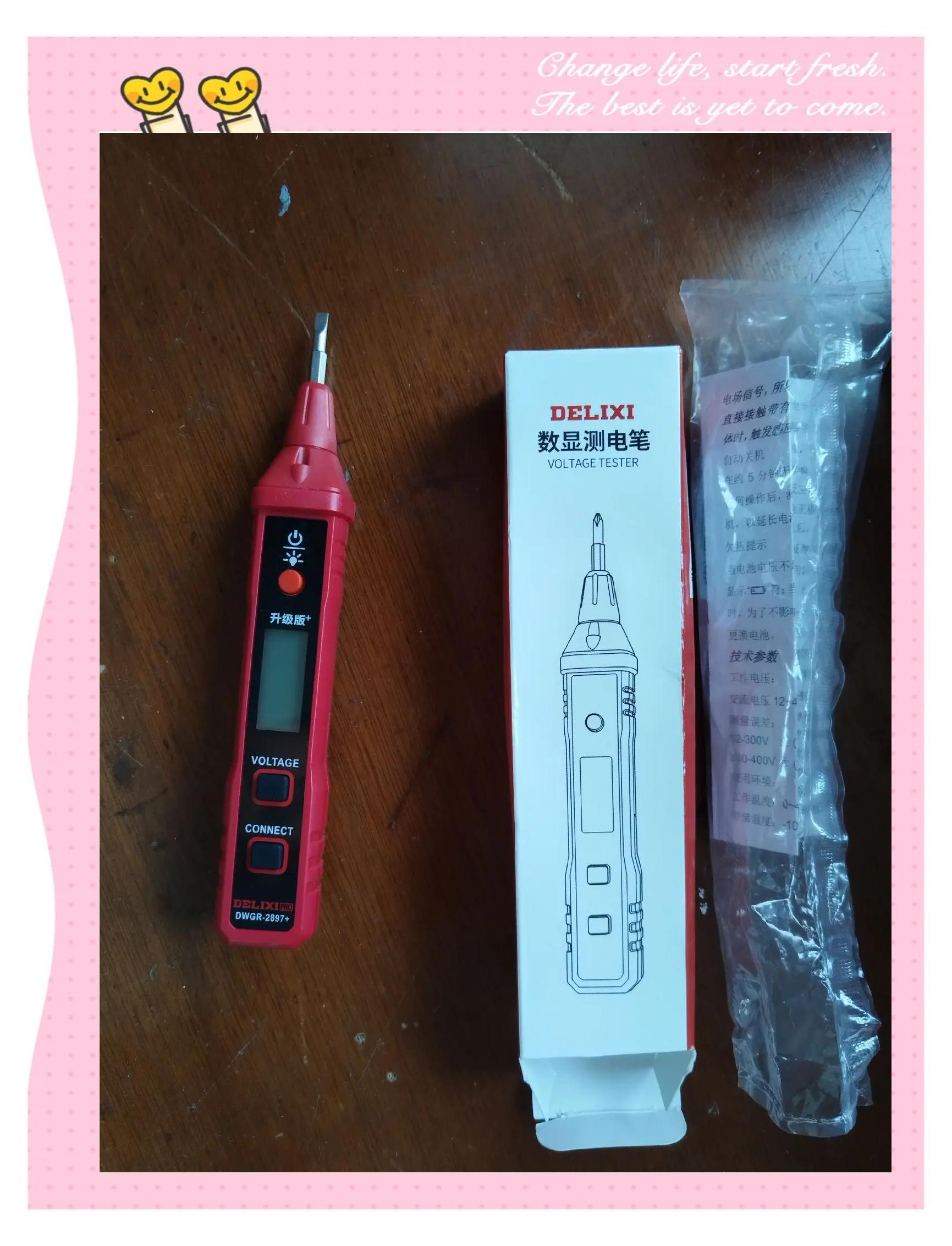 德力西数显测电笔 电路检测的得力助手